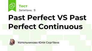 Past Perfect VS Past Perfect Continuous