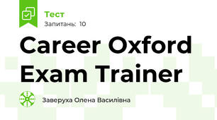 Career Oxford Exam Trainer