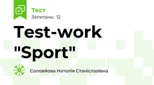 Test-work  "Sport"