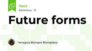 Future forms