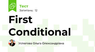 First Conditional