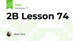 2B Lesson 74