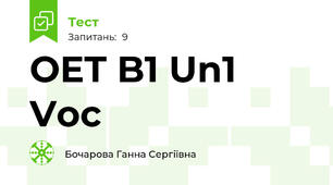 OET B1 Un1 Voc