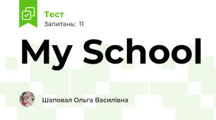 My School