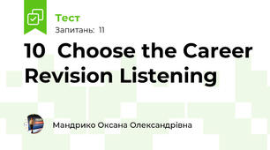 10  Choose the Career Revision Listening