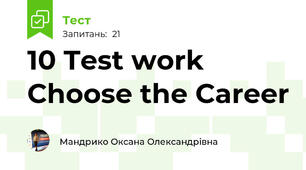 10 Test work Choose the Career
