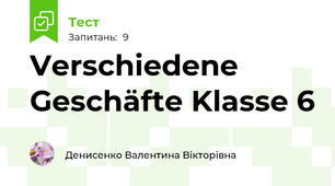 Verschiedene Geschäfte Klasse 6
