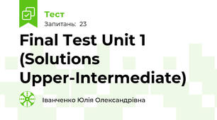 Final Test Unit 1 (Solutions Upper-Intermediate)