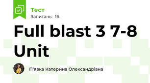 Full blast 3 7-8 Unit