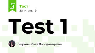 Test 1 