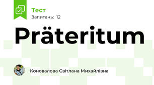 Präteritum
