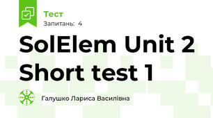 SolElem Unit 2 Short test 1