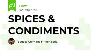 SPICES & CONDIMENTS