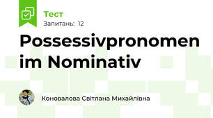 Possessivpronomen im Nominativ