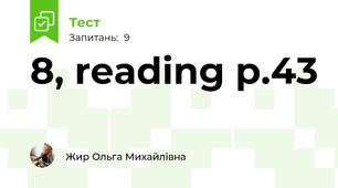 8, reading p.43