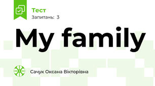My family