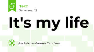 It's my life