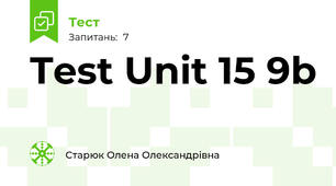 Test Unit 15 9b