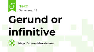  Gerund or infinitive