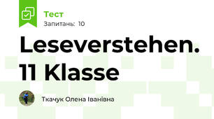 Leseverstehen. 11 Klasse
