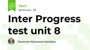 Inter Progress test unit 8