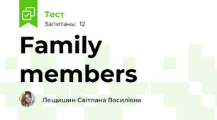 Family members