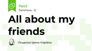 All about my friends