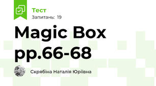 Magic Box pp.66-68