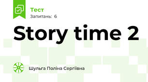 Story time 2