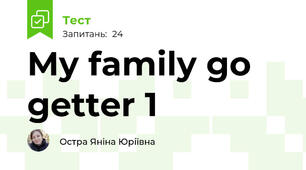 My family go getter 1