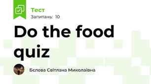 Do the food quiz