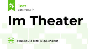 Im Theater