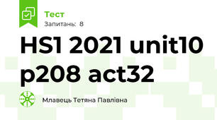 HS1 2021 unit10 p208 act32