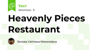 Heavenly Pieces Restaurant