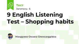 9 English Listening Test – Shopping habits