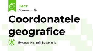 Coordonatele geografice