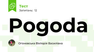Pogoda