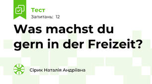Was machst du gern in der Freizeit?