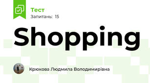 Shopping