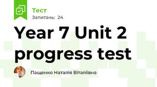 Year 7 Unit 2 progress test