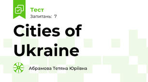 Cities of Ukraine