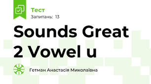Sounds Great 2 Vowel u