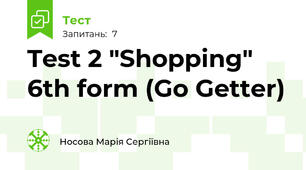 Test 2 "Shopping" 6th form (Go Getter)