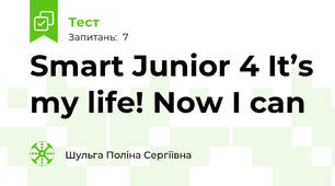 Smart Junior 4 It’s my life! Now I can 