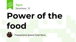 Power of the food 