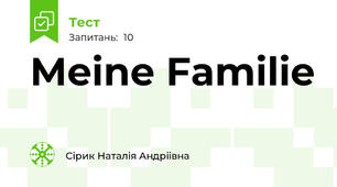 Meine Familie