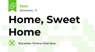 Home, Sweet Home