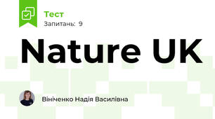 Nature UK