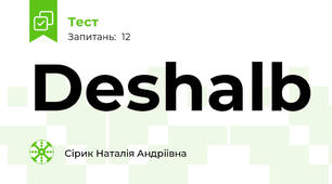 Deshalb