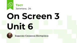 On Screen 3 Unit 6